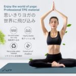 Yoga Mat Non Slip, Eco Friendly Fitness Exercise Mat with Carrying Strap,Pro Yoga Mats for Women,Workout Mats for Home, Pilates and Floor Exercises - Image 7