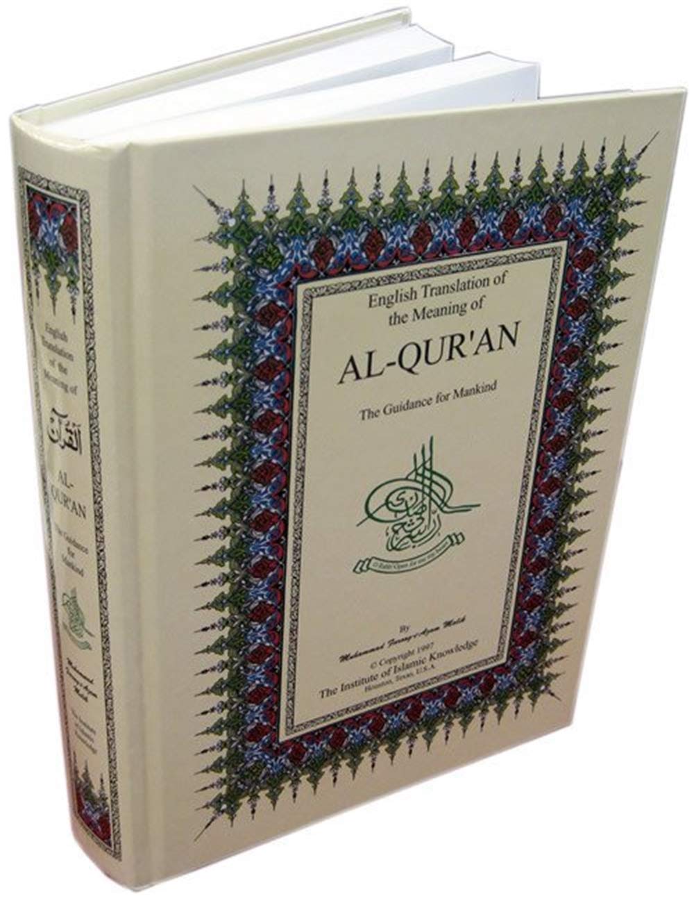 61KJKNQWjGL._SL1300_.jpg Al-Qur'an, the Guidance for Mankind - English with Arabic Text - Image 1