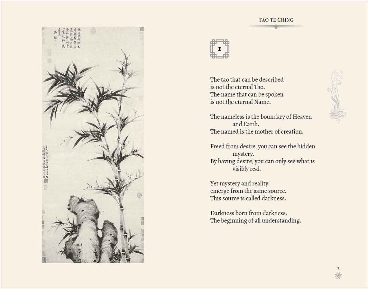 Tao Te Ching (Arcturus Ornate Classics) - Image 4