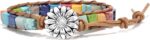 sedmart 7 Chakra Bracelets for Women with Real Stones Leather Wrap Healing Bead Bracelet Women Men Boho Friendship Jewelry