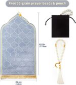 Muslim Prayer Rug with Tasbih Prayer Beads, Soft Memory Foam Prayer Matt Islam, Padded Islamic Prayer Mat Thick for Men and Women, Janamaz, Sajadah (25.6" x 43.3", Grey) - Image 3