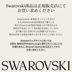 Swarovski Infinity Heart Jewelry Collection, Necklaces and Bracelets, Rose Gold & Rhodium Tone Finish, Clear Crystals - Image 2