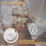 PROSTEEL Stainless Steel Saint Christopher Necklace for Men, 22"-24" Adjustable, Black/18K Gold Plated, Patron Saint of Travellers, Come with Box - Image 2