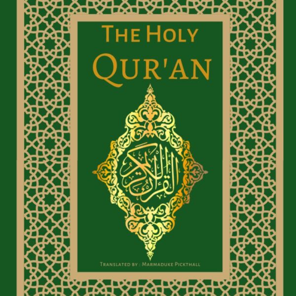 The Holy Quran: English Translation of The Noble Qur'an | Green Cover | English Edition