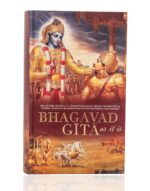 Bhagvad Gita As It Is English New Edition - Image 5