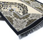 Muslim Prayer Rug - 99 Beads & Cap Included, Islam Prayer Mats for Men, Women & Kids (Black) - Image 8
