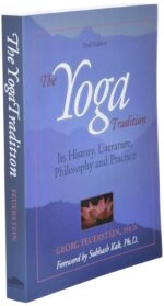 The Yoga Tradition: Its History, Literature, Philosophy and Practice - Image 3