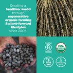 Navitas Organics Acai Powder, 4oz. Bag 38 Servings — Organic Non-GMO, Freeze-Dried, Gluten-Free… - Image 5