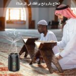 Electric Incense Burner,Portable USB Aroma Diffuser, Rechargeable Arab bakhoor Muslim Incense Holder for Car and Home - Image 4