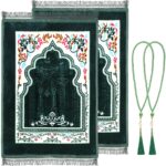 2Pcs Muslim Prayer Rug with 2Pcs Prayer Beads Thick Soft Velvet Prayer Matt Islam Arabic Turkish Design Daily Salah Mat Sajadah Meditation Ramadan Eid Gift for Women Men(Green)