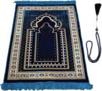 TB Muslim Prayer Rug Islamic, Soft Velvet Mat Ramadan Gift, with Prayer Bead Unique Decoration Gilded Gold-Like Embroidered for Women Man Kids Meditation Turkish African (Blue)