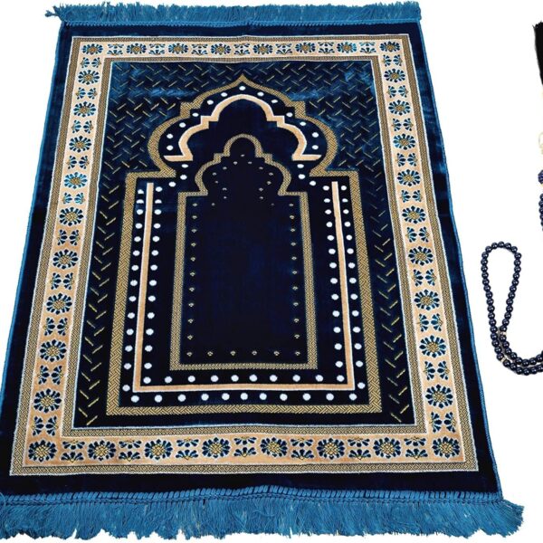 TB Muslim Prayer Rug Islamic, Soft Velvet Mat Ramadan Gift, with Prayer Bead Unique Decoration Gilded Gold-Like Embroidered for Women Man Kids Meditation Turkish African (Blue)