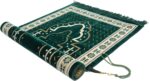 TB Islamic Prayer Rug Thick Soft Velvet Muslim Mat Unique Arabic Turkish African Embroidered Design Prayer Bead Daily Salah Prayer Meditation Ramadan Eid Gift for Women Men Kids (Green) - Image 6