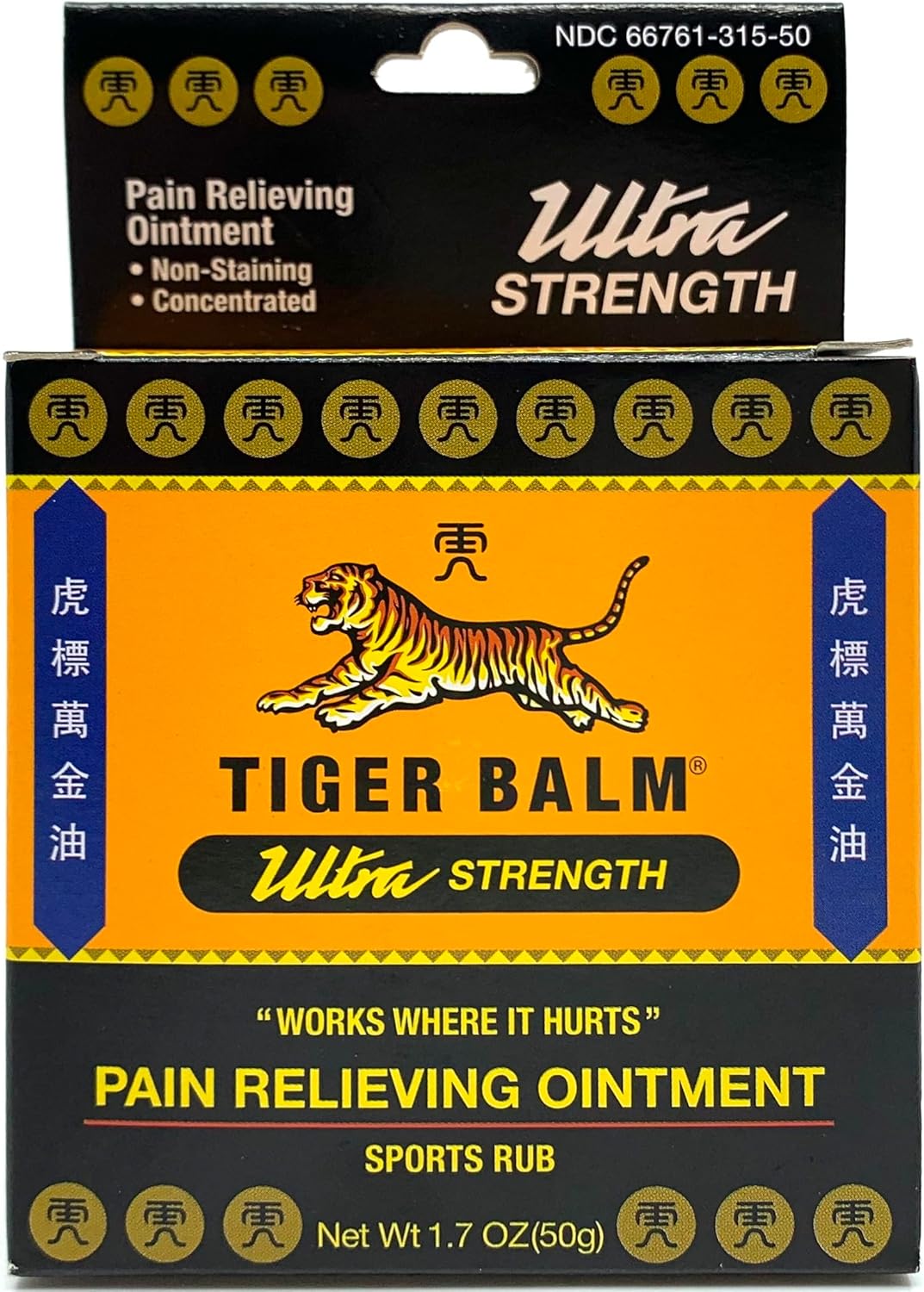 81Ka0VglkQL._AC_SL1500_.jpg Tiger Balm Pain Relieving Ointment, Sports Ultra, 50g – Professional Size – Sports Rub Ultra Strength – Relief for Hand Arthritis – Tiger Balm Ultra - Image 1