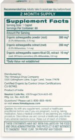 Himalaya Organic Ashwagandha, 60 Day Supply, Herbal Supplement for Stress Relief, Energy Support, Occasional Sleeplessness, Organic, Non-GMO, Vegan, Gluten Free, 670 mg, 60 Caplets - Image 2