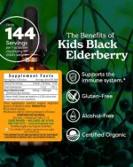 Herb Pharm Kids Certified-Organic Alcohol-Free Black Elderberry Glycerite Liquid Extract, 1 Ounce (GLKELD01) - Image 2