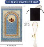 Prayer Rug Muslim Prayer Mat Islamic - Very Thick Prayer Rug Sajadah for Men Women with Islam Prayer Beads Soft and Luxury (Blue Grey) - Image 3