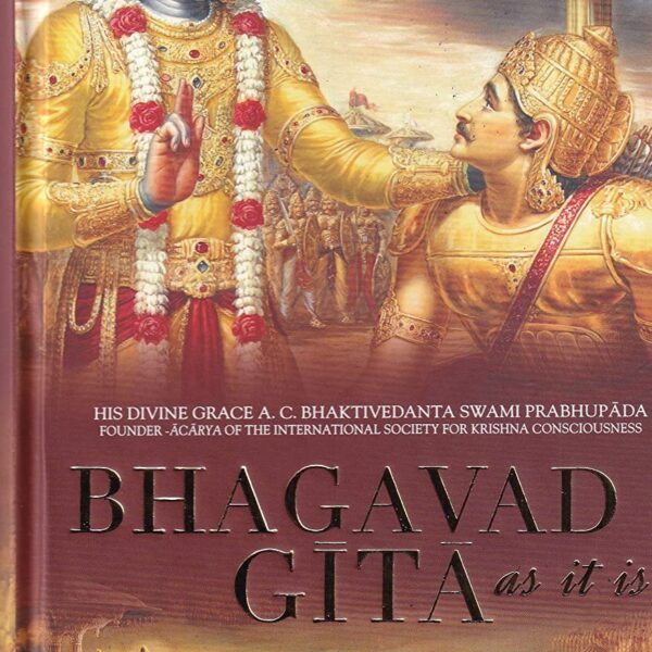 Bhagvad Gita As It Is English New Edition