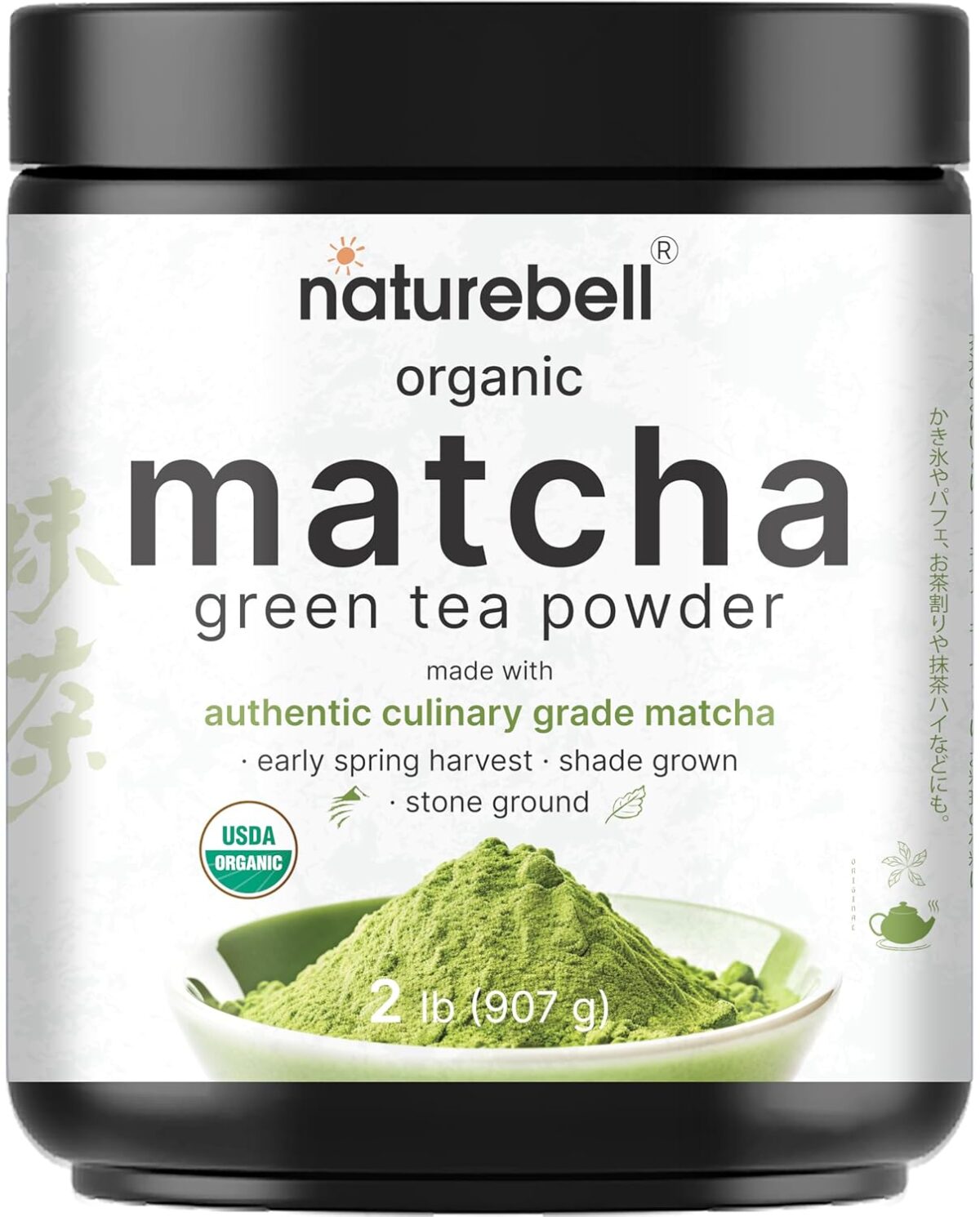 Organic Matcha Green Tea Powder, 2 Pounds | Unsweetened with Zero Sugar, Culinary Grade, Potent Early Harvest, Fine Stone Ground – Vegan, All Purpose, Great for Matcha Latte - Image 1