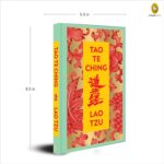 Tao Te Ching - Image 3