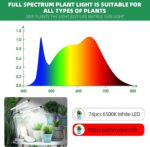 Grow Light 6500K Full Spectrum Plant Grow Lamp with Clip - 84 LED Plant Light for Indoor Plants - Image 8