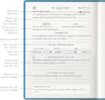 FINDING BALANCE Mental Health Journal – 6-Month Daily Journal with Prompts for Mindfulness, Self-Care & Healing – Anxiety & Depression Relief – Blue Hardcover - Image 3