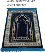 TB Muslim Prayer Rug Islamic, Soft Velvet Mat Ramadan Gift, with Prayer Bead Unique Decoration Gilded Gold-Like Embroidered for Women Man Kids Meditation Turkish African (Blue) - Image 4