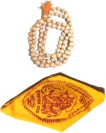 IS4A Hare Rama Hare Krishna Tulsi Holy Basil Japa Mala 108-1 8mm Beads Tulsi Mala With Gomukhi Japa Bag (Orange Knotted)