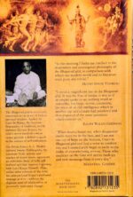 Bhagavad Gita Original In English - Bhagavad Gita As It Is Original In English - Image 4