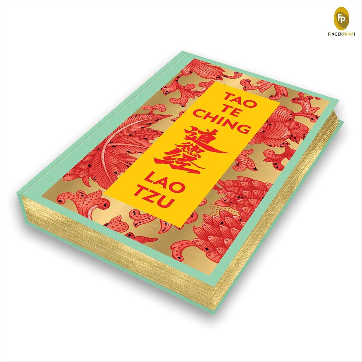 Tao Te Ching - Image 6