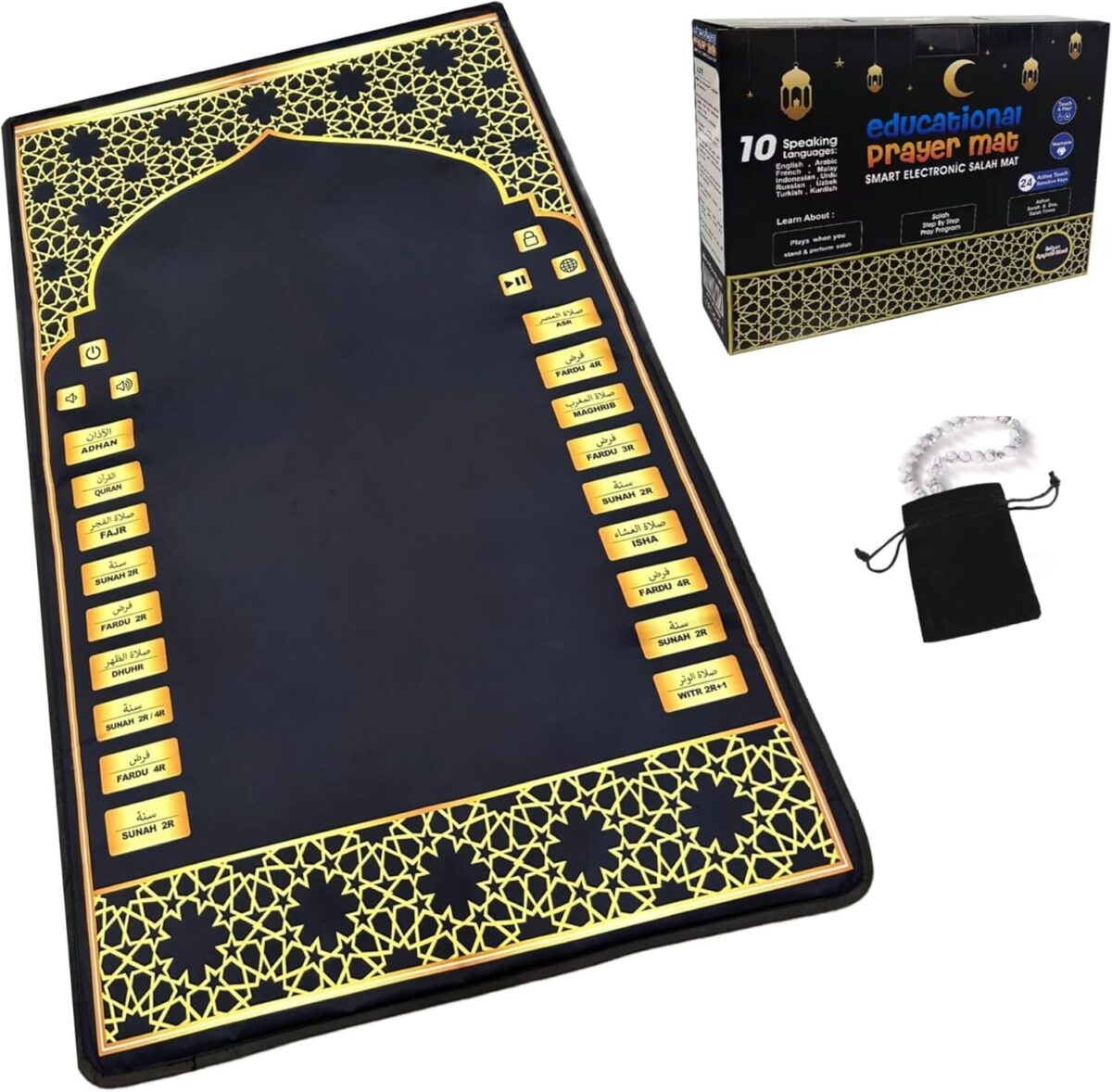 Electronic Prayer Mat - Smart Interactive Prayer Rug for Adults and Kids - Ideal for New Converts and Those Learning or Perfecting Their Prayer - Comes with Islamic Prayer Beads (Black) - Image 1