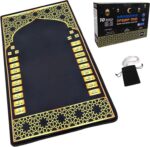 Electronic Prayer Mat - Smart Interactive Prayer Rug for Adults and Kids - Ideal for New Converts and Those Learning or Perfecting Their Prayer - Comes with Islamic Prayer Beads (Black)