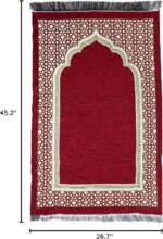 Modefa Turkish Islamic Prayer Mat - Thin Woven Chenille Sajjadah - Intricate Praying Rug Ramadan Eid Gift - Traditional Muslim Janamaz Sajada for Men Women - Geometric Selcuk Star (Red) - Image 2