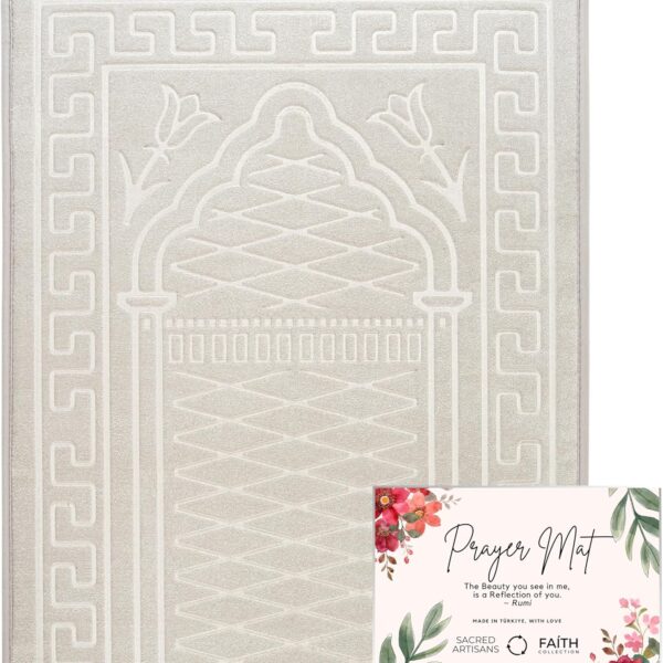 Sacred Artisans Prayer Mat, Sage Gray, Padded with Thick, Soft, Luxury Foam - Muslim Prayer Rug, Islamic Prayer Rug, Prayer Matt - Travel & Gift Ready for Ramadan & Eid