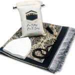 Muslim Prayer Rug - 99 Beads & Cap Included, Islam Prayer Mats for Men, Women & Kids (Black)
