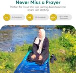 My Salah Mat for Adults - Smart Interactive Prayer Mat for Adults & Reverts Learning Surahs, Salah, Duas, & More - Muslim Prayer Rug with 25 Touch Keys, Padded Prayer Mat Layer, & Speaker for Ages 8+ - Image 6