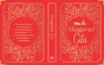 Bhagavad Gita (Deluxe Silk Hardbound) - Image 7