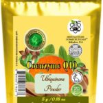 5g Coenzyme Q10 (Ubiquinone, Coq10) Powder Cosmetic Antioxidant Firming Skin Care, Make DIY Liquid Face Serum, Cream, Lotion, Moisturizer, Tighten Sagging Skin, Improve Stretch Marks Appearance