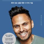 Think Like a Monk (Korean Edition)