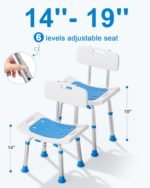 Shower Chair for Inside Shower with Removable Back, FSA/HSA Eligible 400 lbs Heavy Duty Bath Seat for Bathtub, Safety Bath Stool for Seniors and Disabled - Image 4