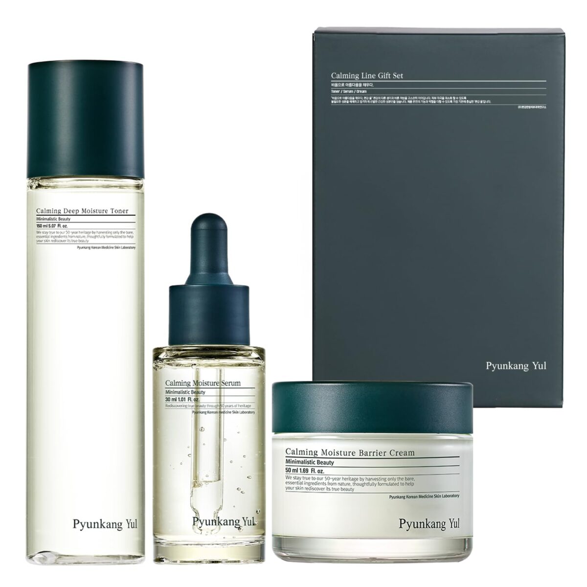 Pyunkang Yul Calming Line Gift Box Set-Korean Facial Skin Care Essential for Daily Moisturizing with Toner, Serum, Cream, Safe on Acne Prone & Sensitive Skin, Vegan & Cruelty Free - Image 1