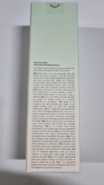 Beauty of Joseon Green Plum Refreshing Cleanser Gel Type Deep Pore Cleansing, Acne Face Wash, Blackhead Remover for All Skin Types, Korean Skincare 100ml, 3.38 fl.oz - Image 3