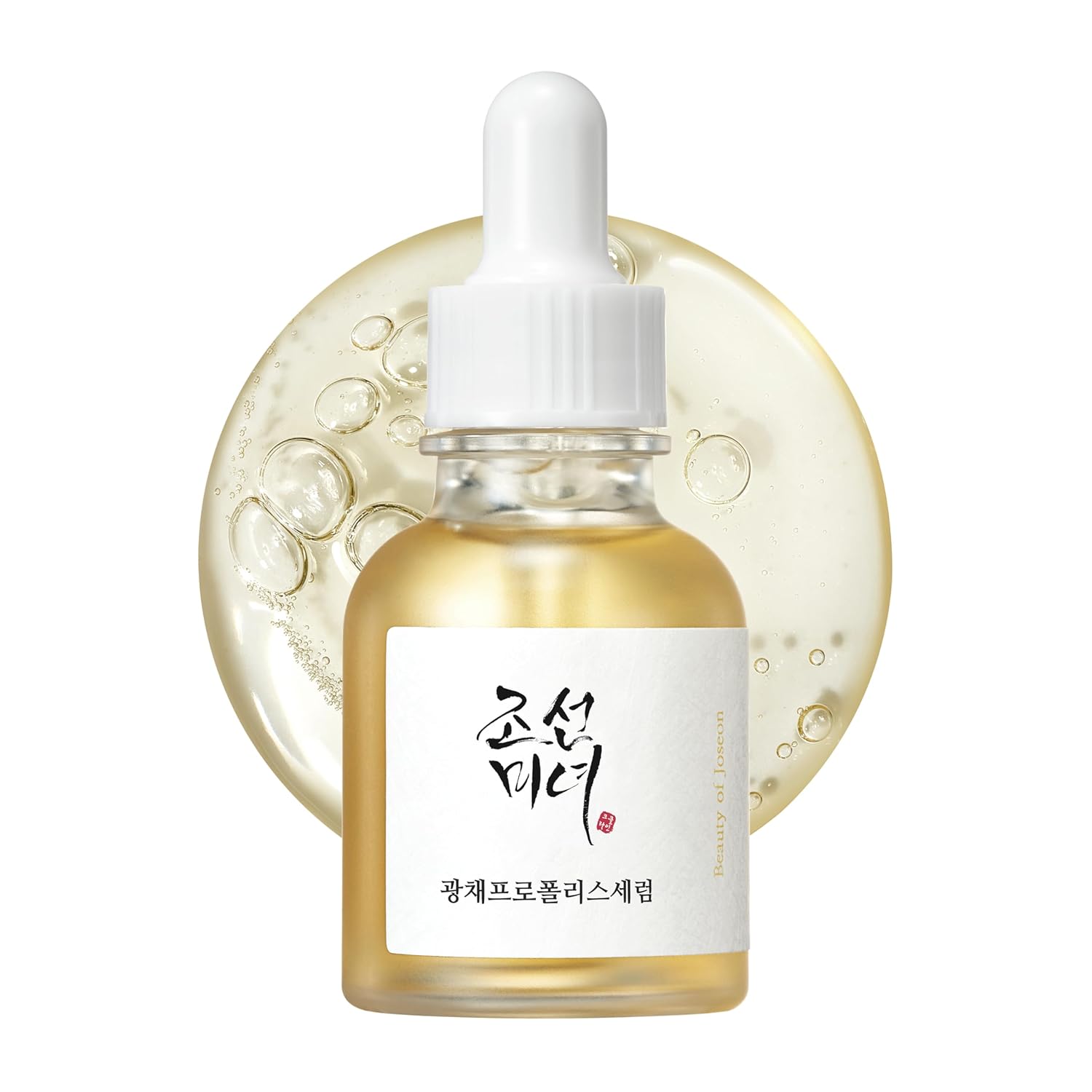 71Azno56mDL._SL1500_.jpg Beauty of Joseon Glow Serum Propolis and Niacinamide Hydrating Facial Soothing Moisturizer for Irritated Uneven Skin Tone, Korean Skin Care (1 Fl.Oz) - Image 1