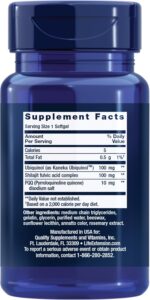 Life Extension Super Ubiquinol CoQ10 with PQQ, CoQ10, PQQ, shilajit, heart health, cellular energy support, 8x better absorption, gluten-free, 100 mg, 30 softgels - Image 2