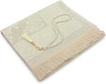 ihvan Online Muslim Prayer Rug and Beads with Portable Elegant Fabric Bag, Janamaz, Sajadah, Soft Islamic Prayers Rug, Islamic Gifts for Eid Ramadan, Travel Prayer Carpet Mat, Taffeta Fabric, Ecru - Image 4