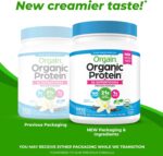 Orgain Organic Vegan Protein + 50 Superfoods Powder, Vanilla Bean - 21g Plant Based Protein, 8g Prebiotic Fiber, No Lactose Ingredients, Gluten Free, No Added Sugar, 1.12 lb (Packaging May Vary) - Image 3