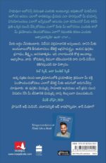 Think Like a Monk - Image 2
