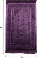 Modefa Velvet Prayer Rug - Soft Plush Turkish Janamaz Sajada Carpet for Men and Women - Plain Solid Prayer Mat Ramadan Eid Gift - with Prayer Beads - Luxury Floral Stamp (Purple) - Image 2