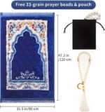 Muslim Prayer Rug with Tasbih Prayer Beads, Soft Large Prayer Matt Islam, Padded Islamic Prayer Mat Thick for Men and Women, Janamaz, Sajadah (31.5" x 47.2", Royal Blue) - Image 3