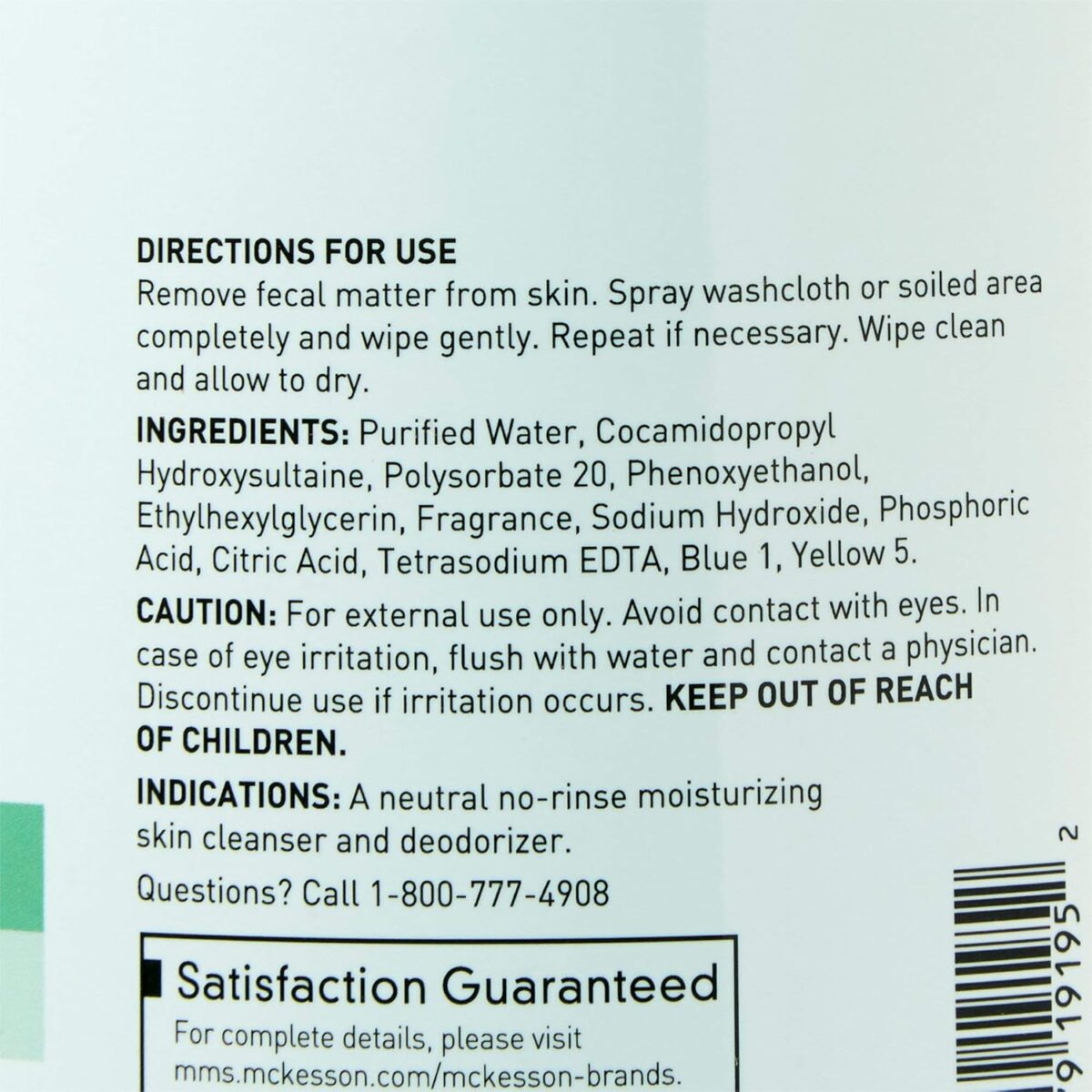 McKesson Perineal Skin Cleanser, 1 Gallon [Pack of 1] Rinse-Free Body Wash for Incontinence or Ostomy Care, Herbal Scent - Image 9